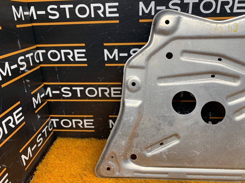 защита двигателя, 4260 рублей, Красноярск