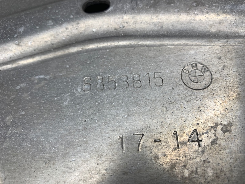 защита двигателя, 4260 рублей, Красноярск