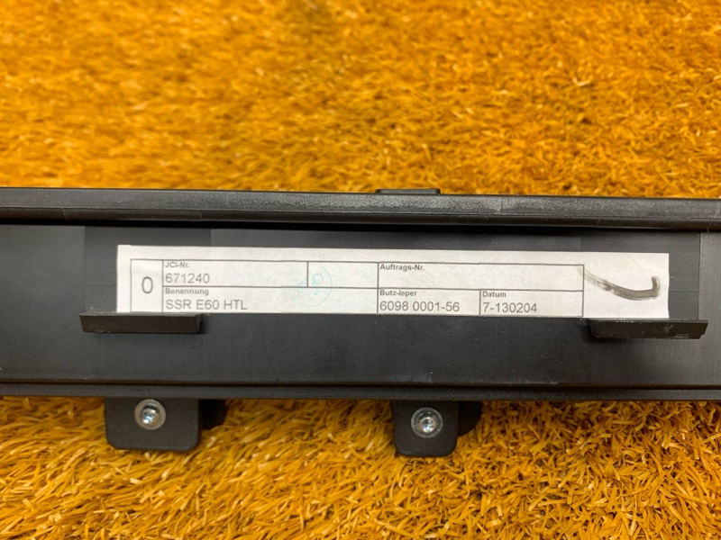 шторка двери, 2950 рублей, Красноярск