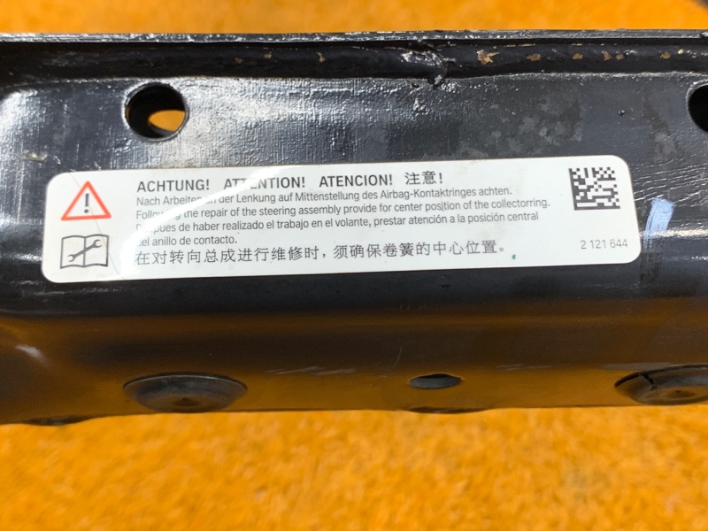 Балка поперечная (подрамник), 4260 рублей, Красноярск