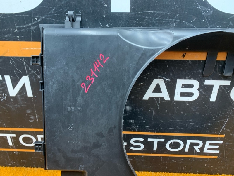 Диффузор радиатора, 1700 рублей, Красноярск