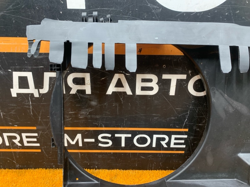 Диффузор радиатора, 1700 рублей, Красноярск