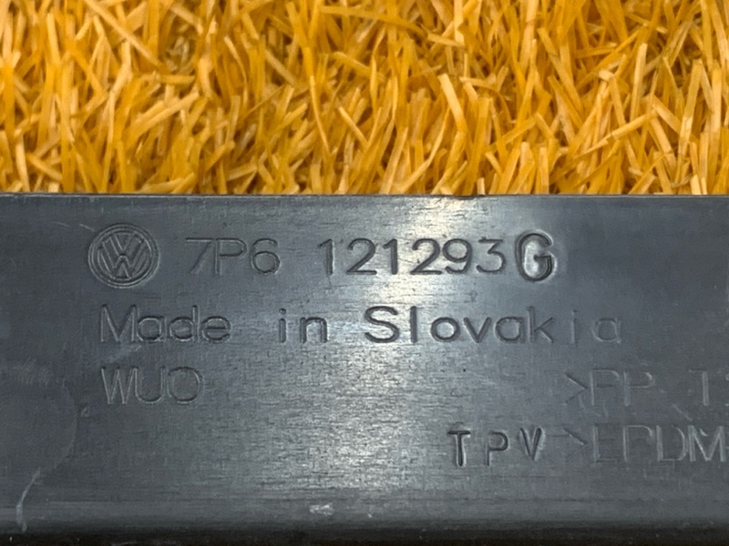 воздуховод радиатора, 7000 рублей, Красноярск