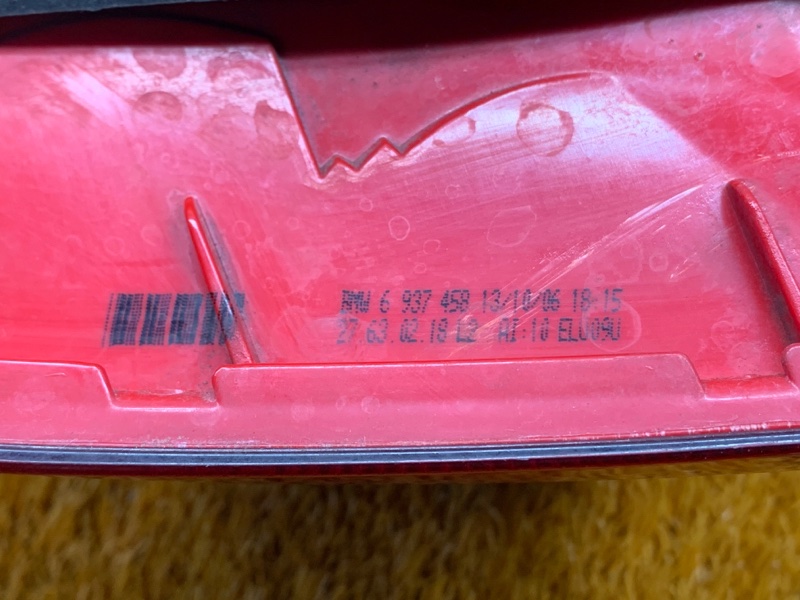 Фонарь задний, 1000 рублей, Красноярск