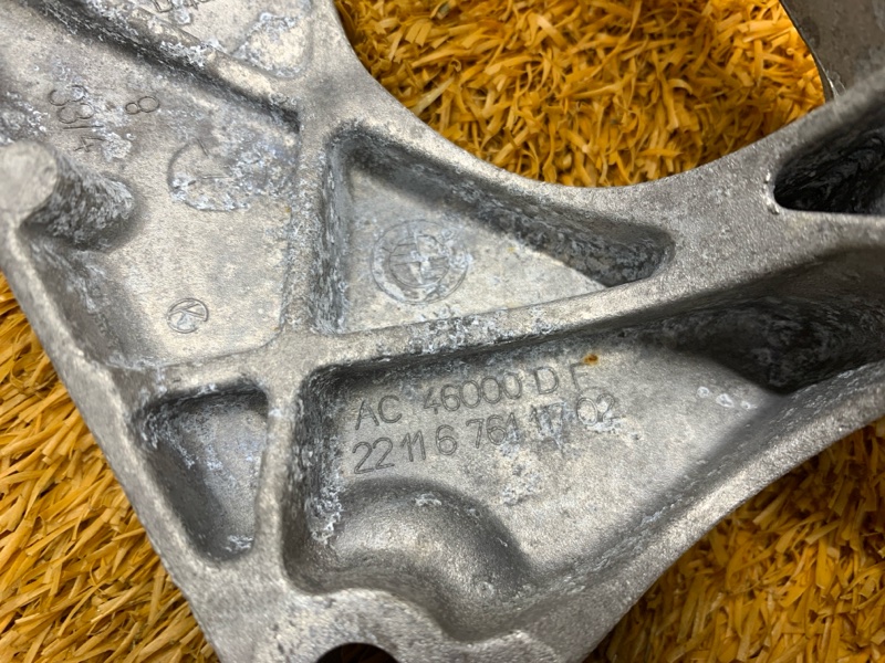 Кронштейн подушки двигателя, 200 рублей, Красноярск