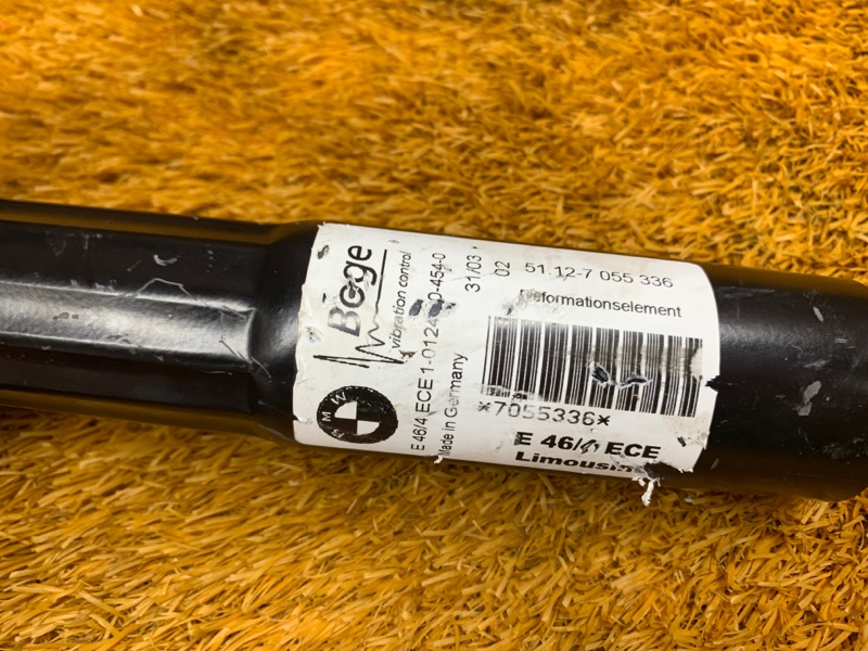 кронштейн усилителя бампера, 410 рублей, Красноярск