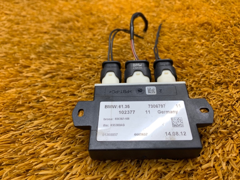 Блок управления крышкой багажника, 1240 рублей, Красноярск