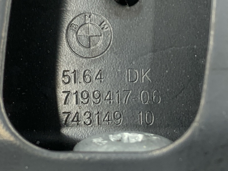 рамка радиатора, 16440 рублей, Красноярск