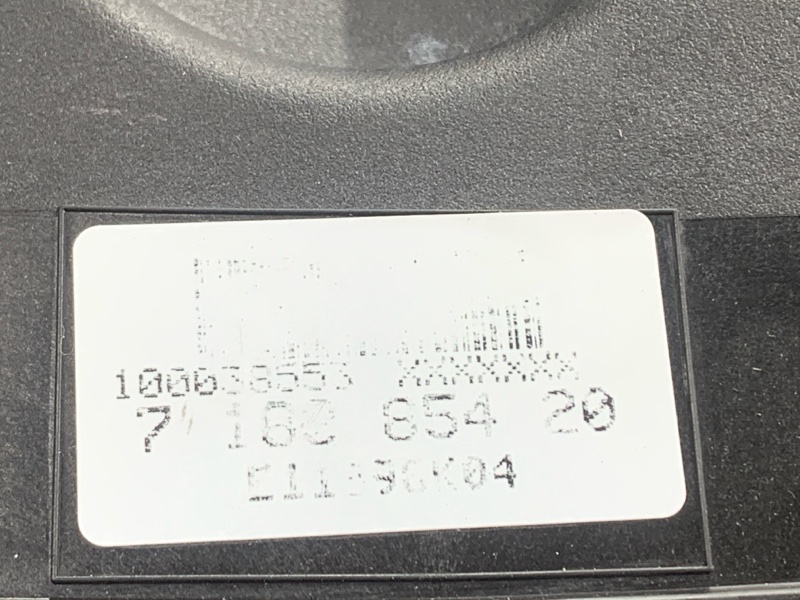 воздуховод радиатора, 10290 рублей, Красноярск