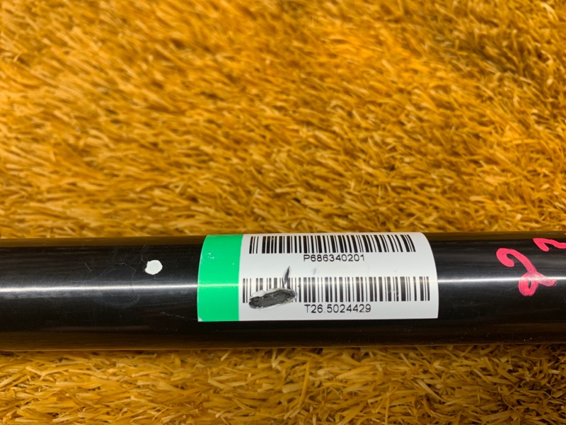 стабилизатор, 4260 рублей, Красноярск