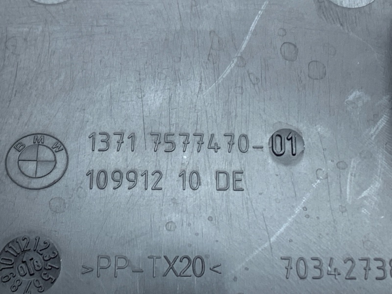 воздухозаборник, 500 рублей, Красноярск