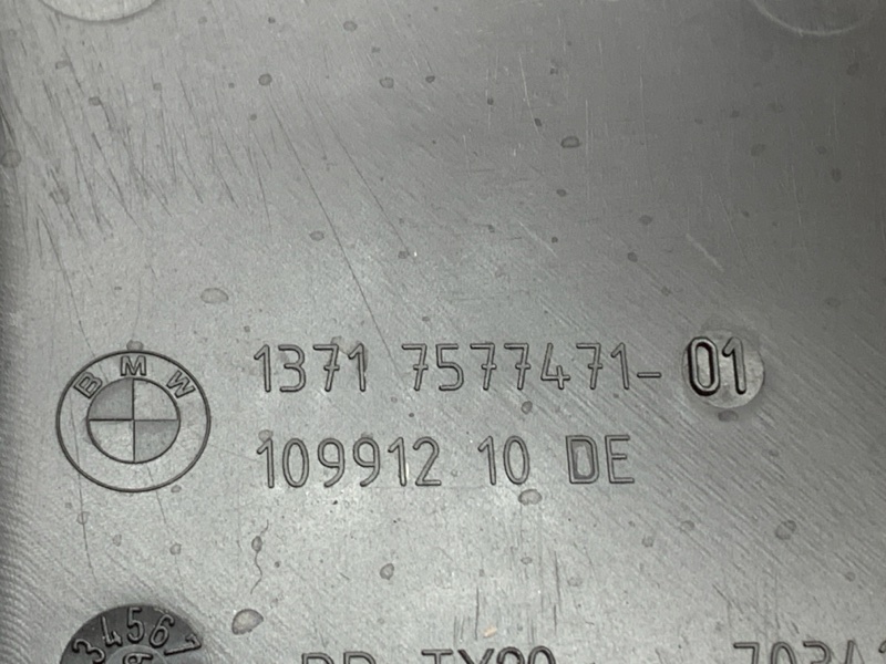 воздухозаборник, 300 рублей, Красноярск