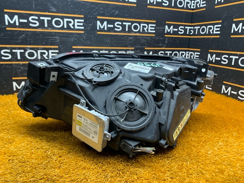 фара, 15000 рублей, Красноярск