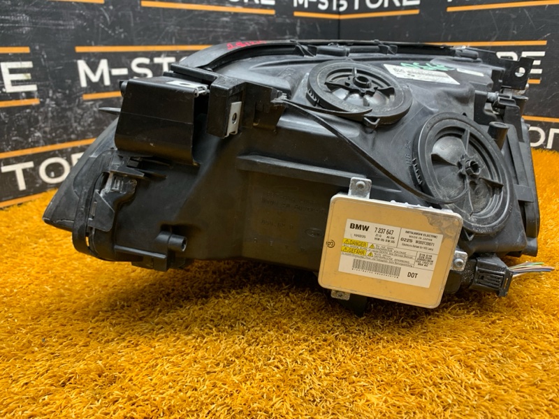 фара, 15000 рублей, Красноярск