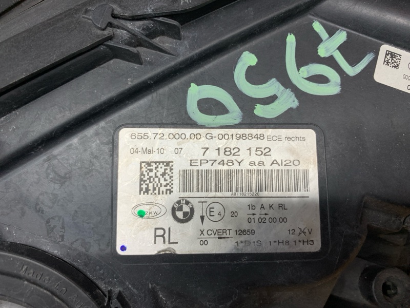 фара, 15000 рублей, Красноярск