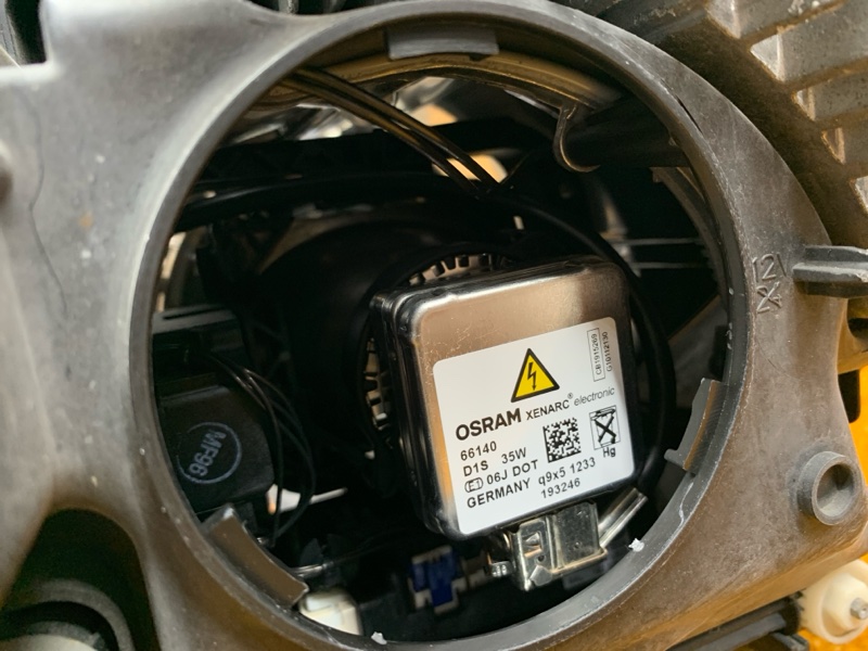 фара, 30000 рублей, Красноярск