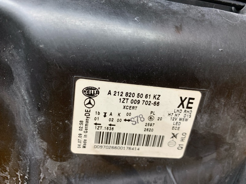 фара, 30000 рублей, Красноярск