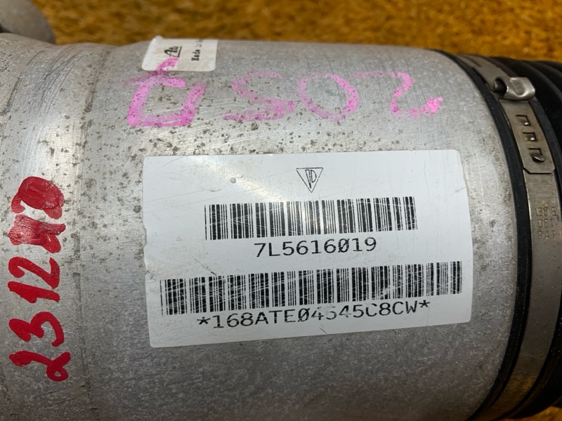 пневмостойка, 6860 рублей, Красноярск