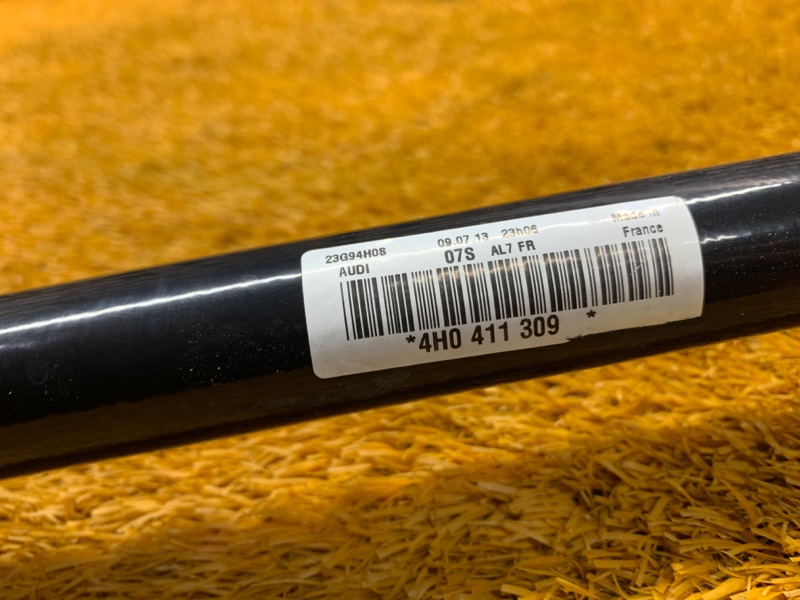 стабилизатор, 2990 рублей, Красноярск