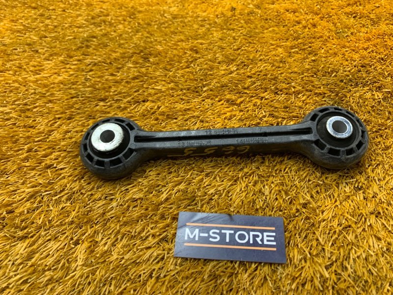 стойка стабилизатора, 260 рублей, Красноярск