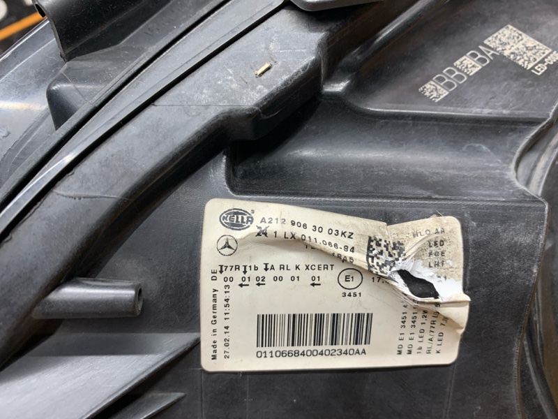 фара, 74370 рублей, Красноярск