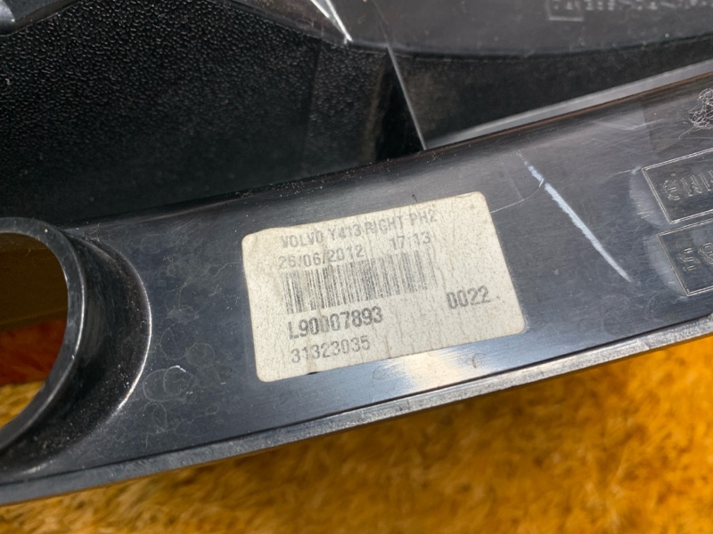 Фонарь задний, 16830 рублей, Красноярск