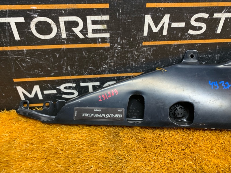 рамка радиатора, 6030 рублей, Красноярск