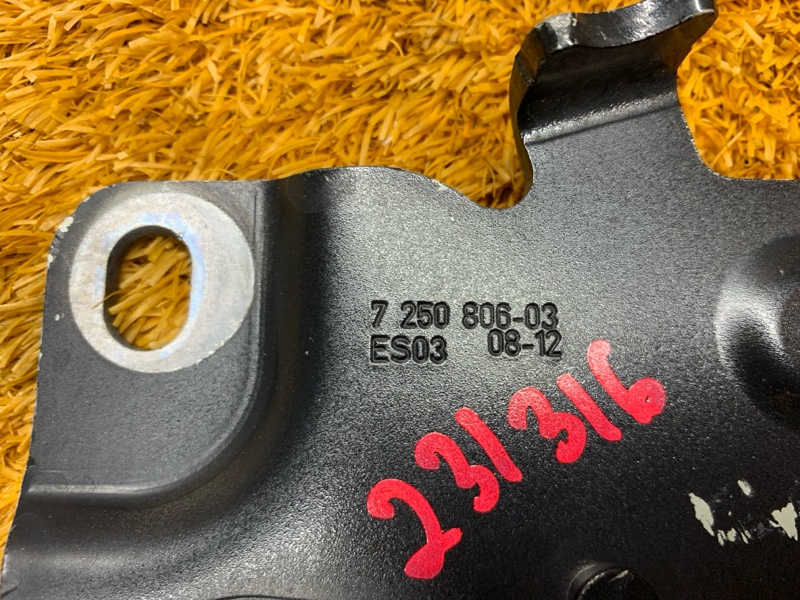 петля капота, 1960 рублей, Красноярск