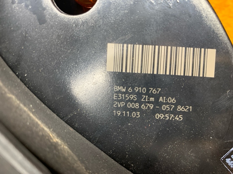 Фонарь задний, 1790 рублей, Красноярск