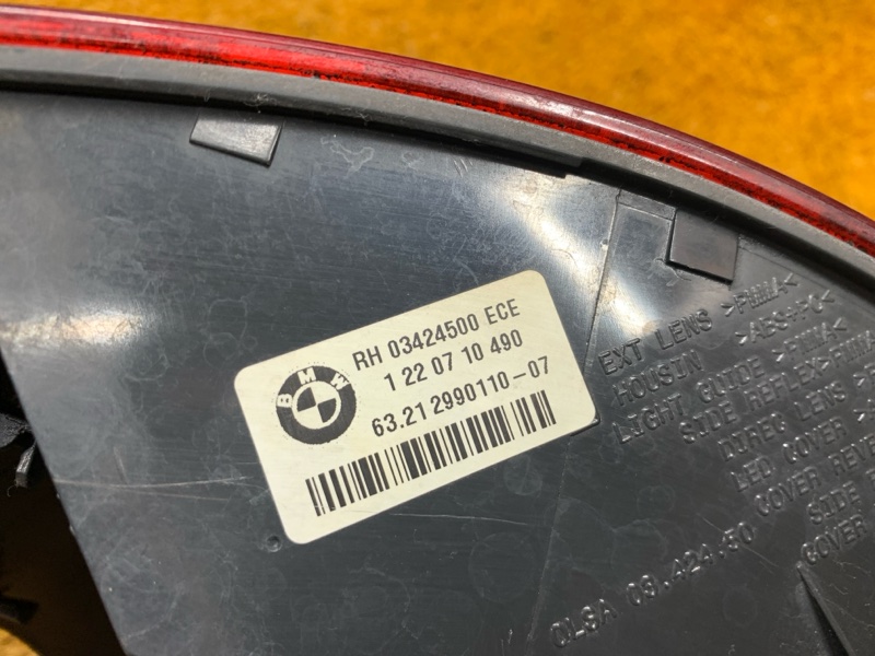 Фонарь задний, 6000 рублей, Красноярск