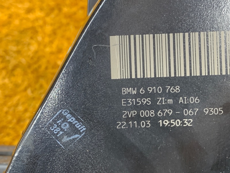 Фонарь задний, 1790 рублей, Красноярск