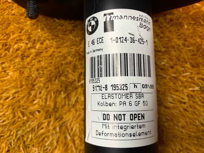 кронштейн усилителя бампера, 370 рублей, Красноярск