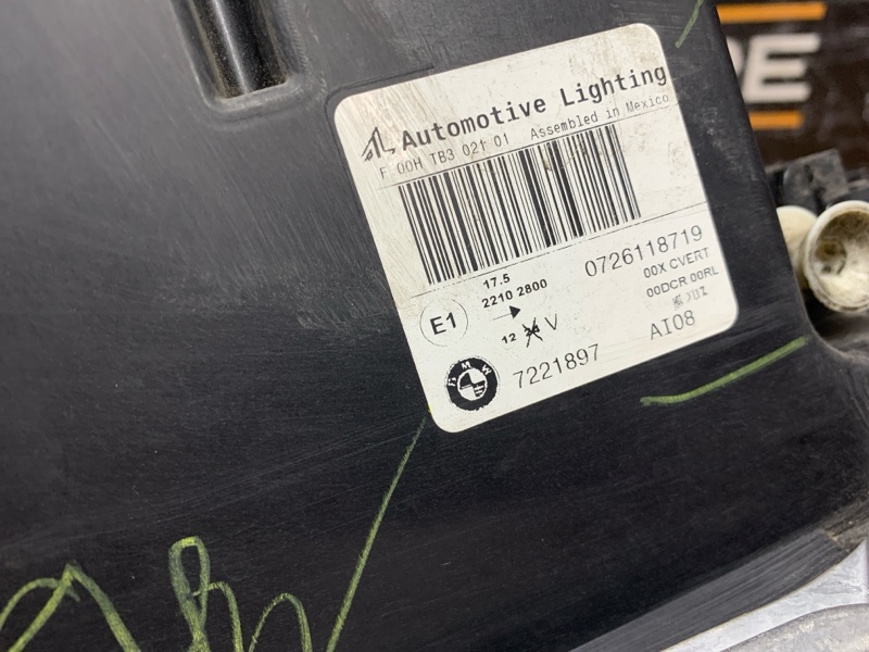 фара, 22000 рублей, Красноярск