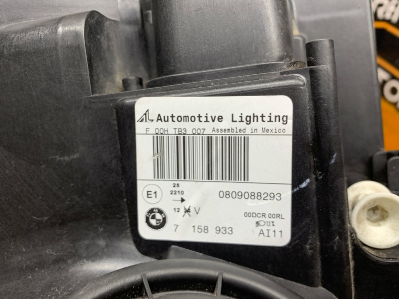 фара, 19500 рублей, Красноярск