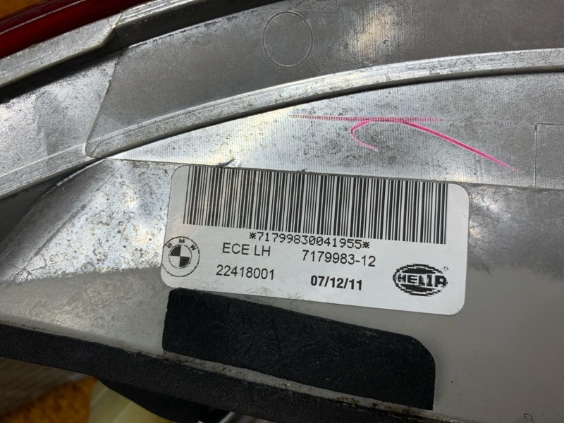 Фонарь задний, 5330 рублей, Красноярск