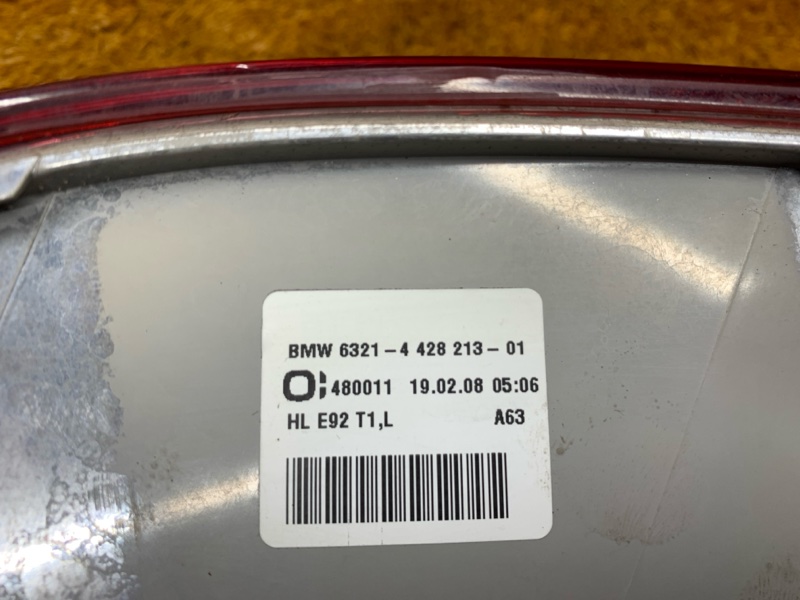 Фонарь задний, 5780 рублей, Красноярск