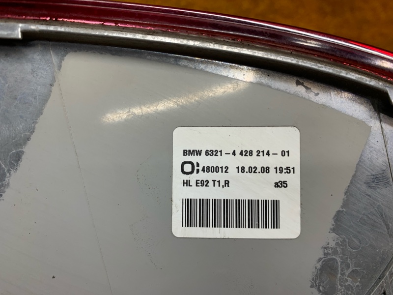 Фонарь задний, 4500 рублей, Красноярск