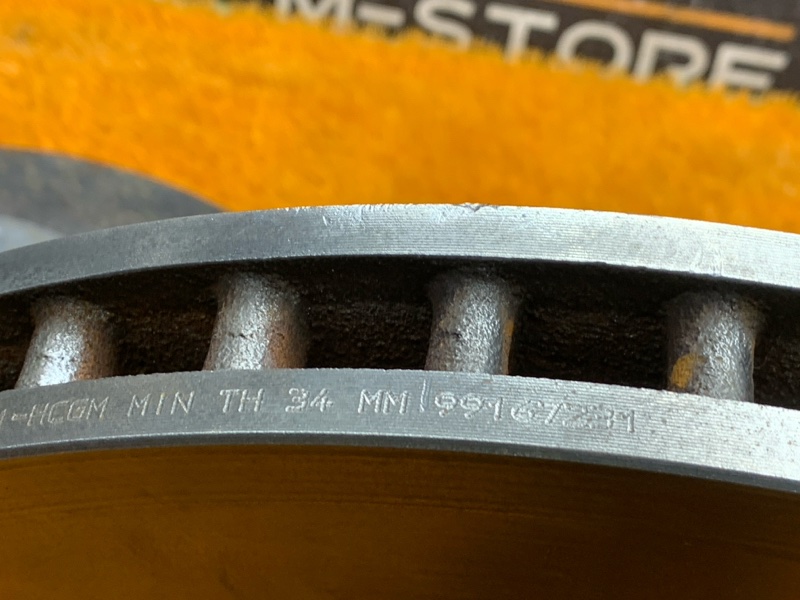 Диск тормозной, 8510 рублей, Красноярск