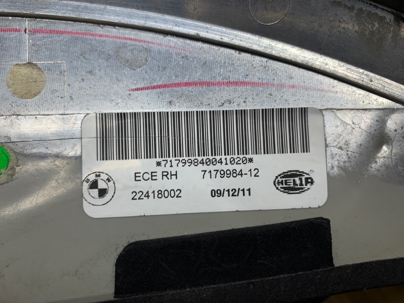 Фонарь задний, 5330 рублей, Красноярск