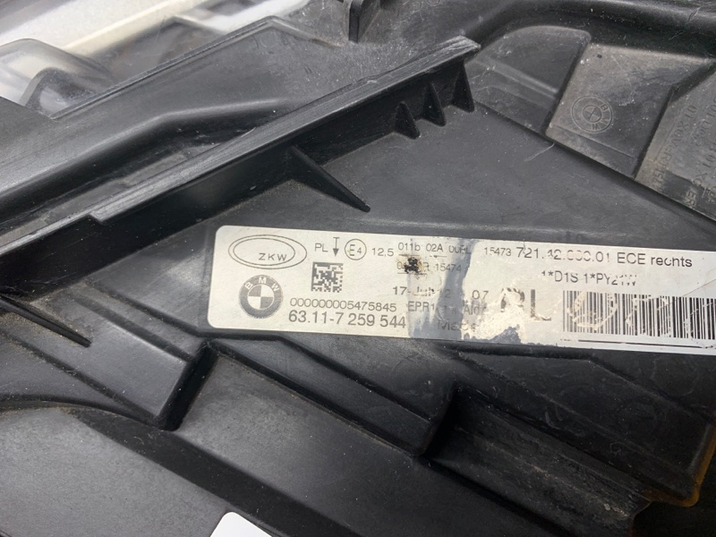 фара, 17000 рублей, Красноярск