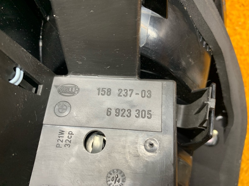 Фонарь задний, 1790 рублей, Красноярск