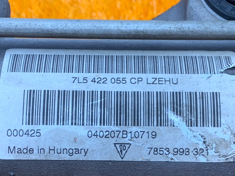 рулевая рейка, 3410 рублей, Красноярск