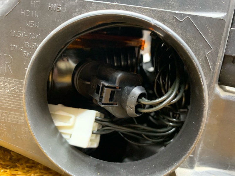 фара, 15000 рублей, Красноярск