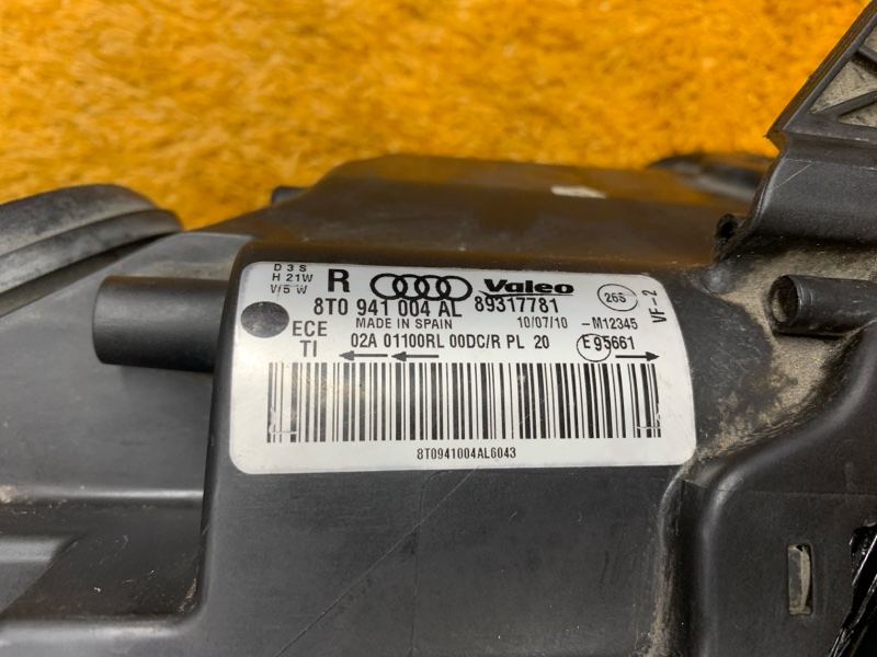 фара, 15000 рублей, Красноярск