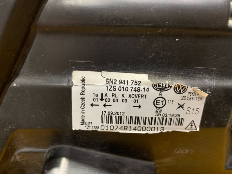 фара, 33000 рублей, Красноярск