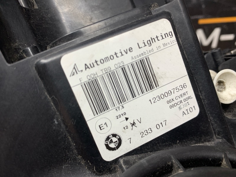 фара, 21000 рублей, Красноярск