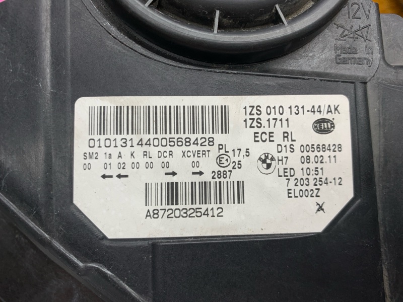 фара, 19000 рублей, Красноярск