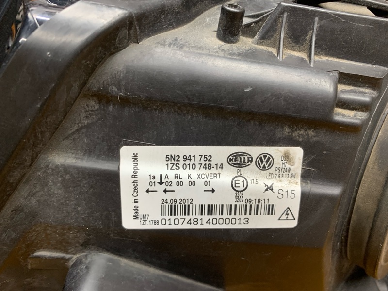 фара, 34000 рублей, Красноярск