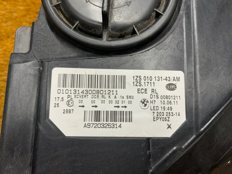 фара, 20000 рублей, Красноярск