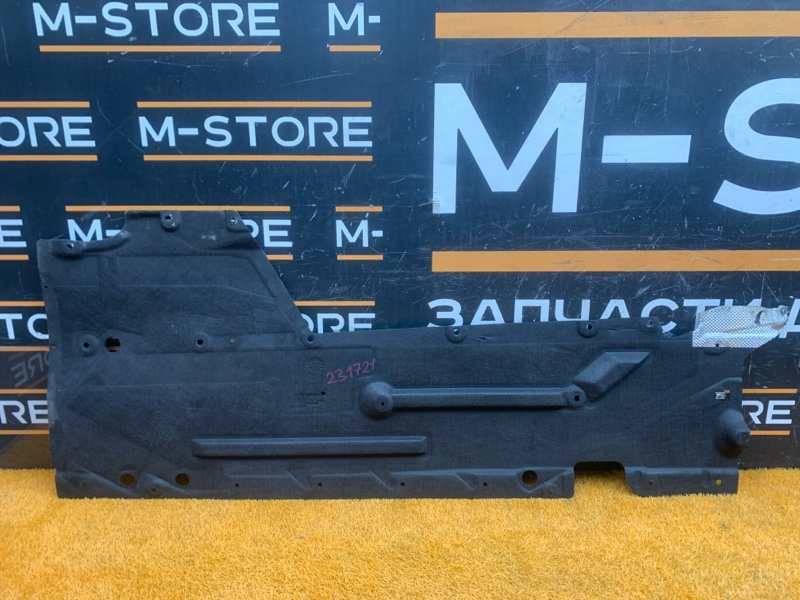 Защита днища кузова, 1800 рублей, Красноярск